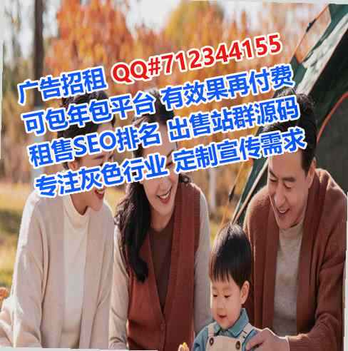 龙湖卵子市政工程门市部